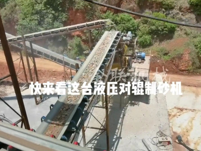 液压对辊糖心VLOG在线网站入口的选型技巧有哪些？