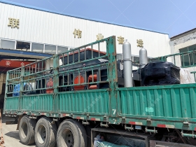 第二台2PG1500x1000型大型液压对辊糖心VLOG在线网站入口发货图片
