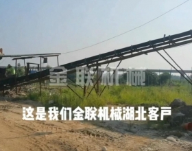 鹅卵石-河卵石，混合料对辊糖心成版人性视频APP下载客户生产现场视频