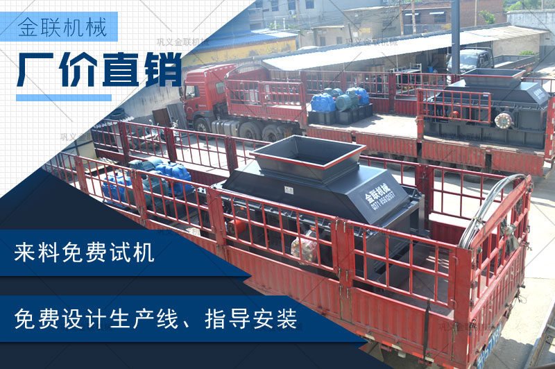 时产40吨矿石糖心成版人性视频APP下载的市场报价是多少，有哪些型号推荐？