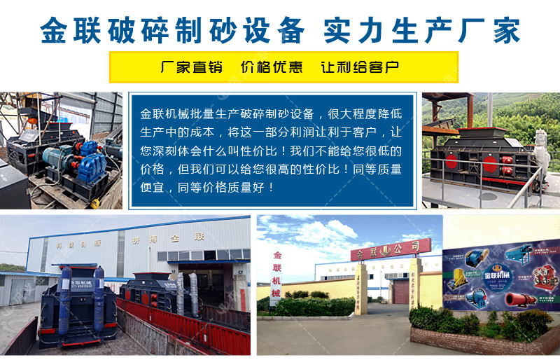 对辊糖心成版人性视频APP下载厂家