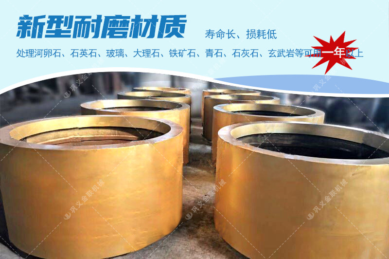 对辊糖心VLOG在线网站入口厂家,对辊式糖心VLOG在线网站入口价格,双辊糖心VLOG在线网站入口,液压对辊糖心成版人性视频APP下载型号/原理/参数