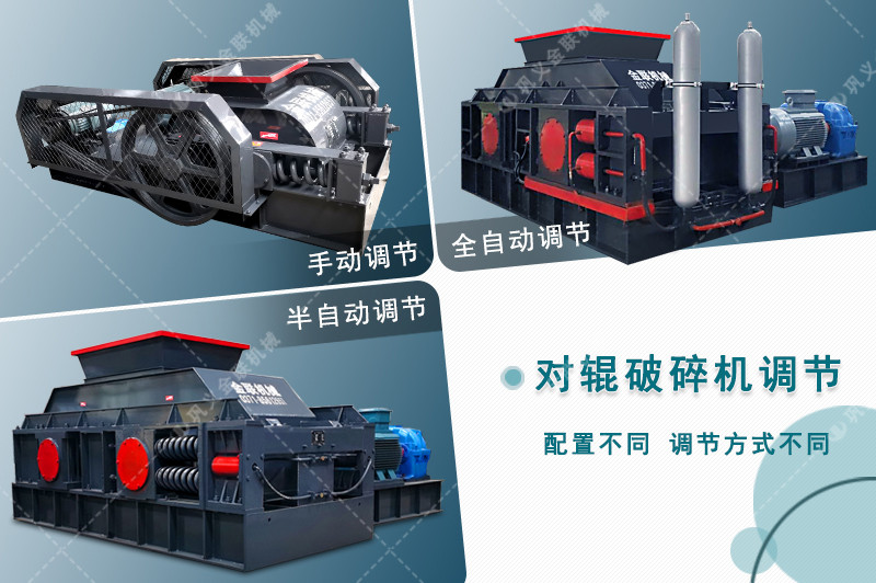 鹅卵石糖心成版人性视频APP下载-大小型鹅卵石制沙设备-价格/图片视频/原理特点