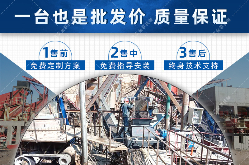 河石糖心成版人性视频APP下载-河石制砂用哪种设备-河卵石糖心成版人性视频APP下载价格/图片视频