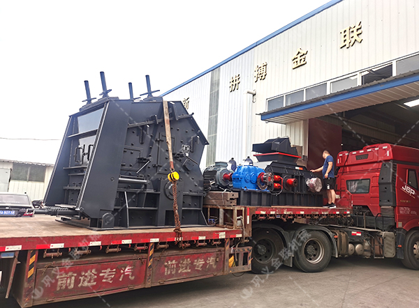 反击式糖心VLOG在线网站入口价格,反击式糖心VLOG在线网站入口厂家,反击糖心VLOG在线网站入口设备