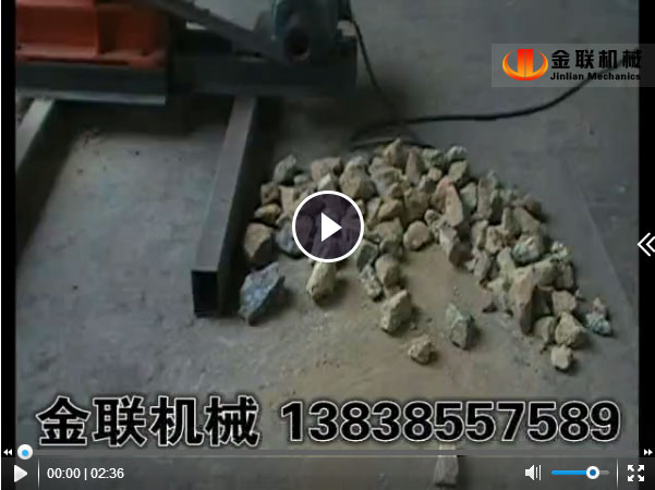 镍矿石超细粉碎-颚破-四辊糖心VLOG在线网站入口试机视频