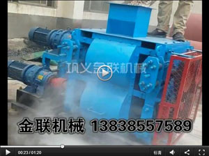 石英石试机现场_四辊糖心VLOG在线网站入口视频